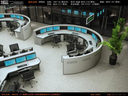 QN0565-14 湘潭公安局十四層情報研判中心效果圖