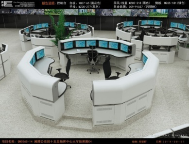QN0565-14 湘潭公安局十五層指揮中心大廳效果圖C4.jpg